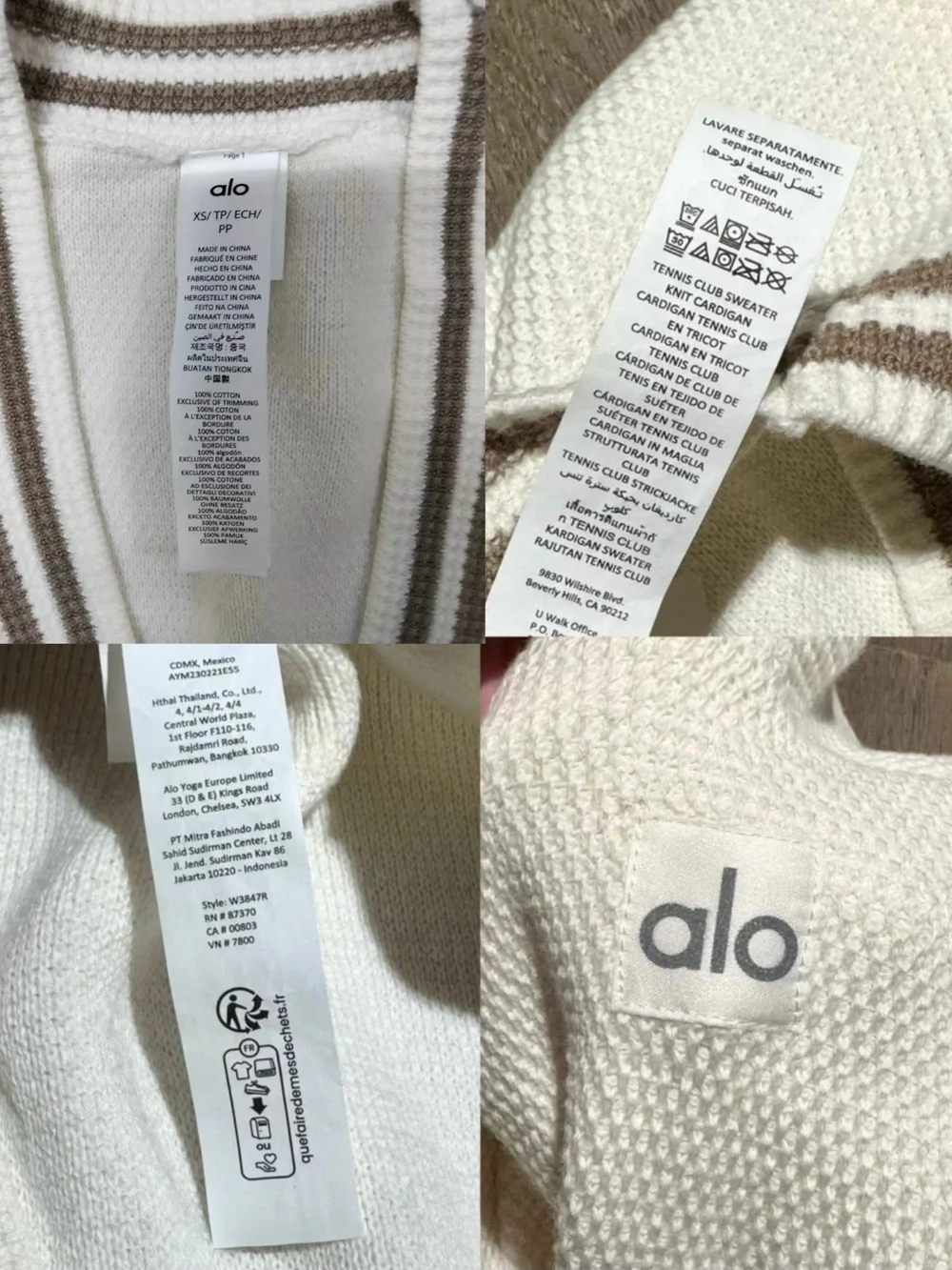 alo tennis club sweater knit cardigan Gravel/ Ivory set
